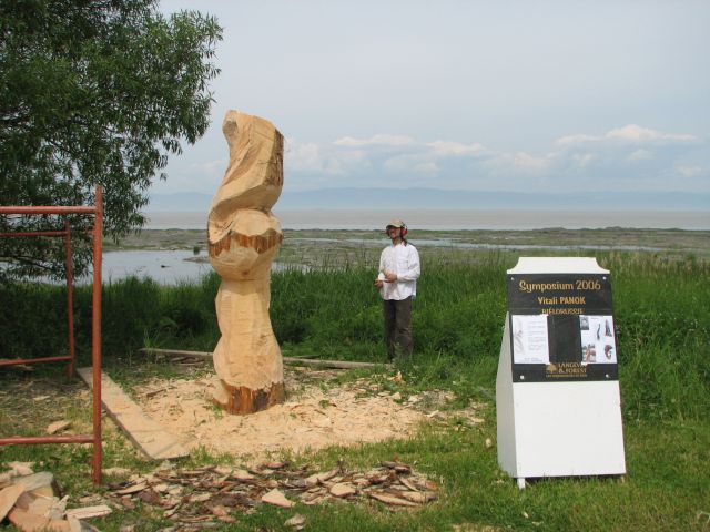 Photo inconnue, 2006, coll. Municipalité Saint-Jean-Port-Joli.